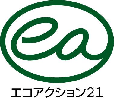 エコアクション２１　認証マーク