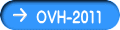 OVH-2011